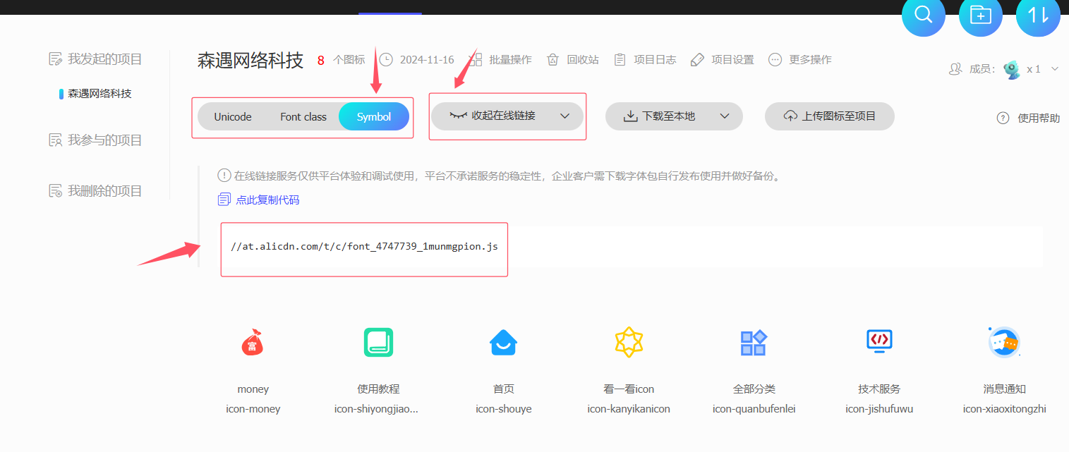 Test