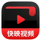 安卓快映视频v2.6.6.0高级版