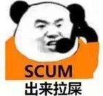 《SGS非洲军团:突尼斯》中文版-趣奇资源网-第14张图片 《SGS非洲军团:突尼斯》中文版-趣奇资源网-第14张图片