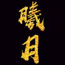 LosslessCut无损剪辑v3.65.0绿色版-趣奇资源网-第12张图片
