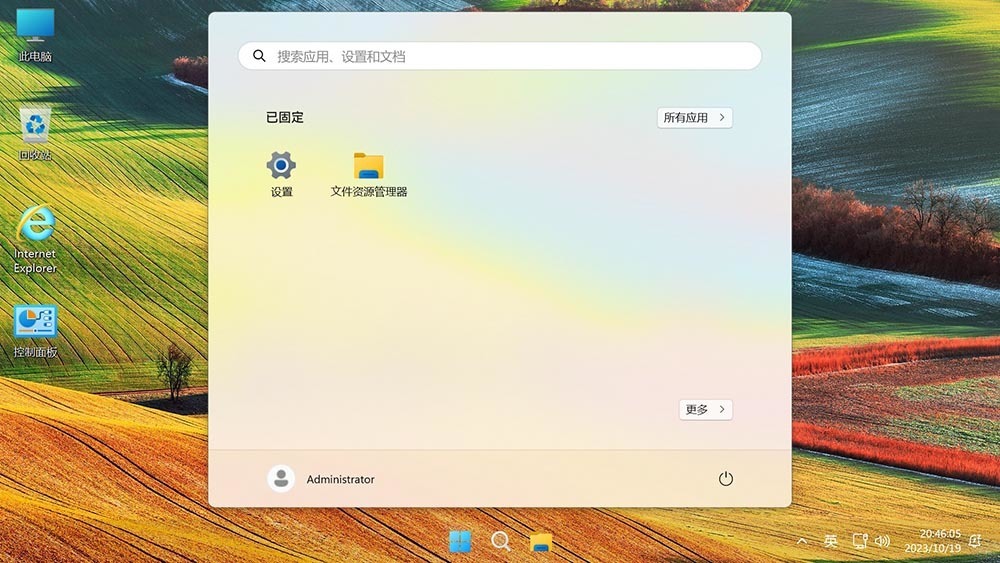 好的，以下是针对您提供的“Win11 v22H2(22621.5335) 不忘初心游戏版”系统的优化内容转化：插图1
