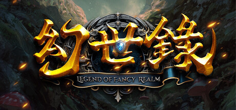 《升空：微型无人机模拟器》v1.0.6-趣奇资源网-第15张图片