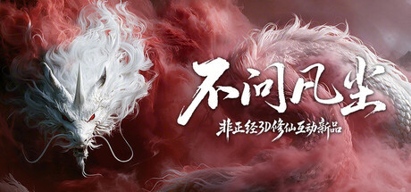 《空心体》v20241220英文原版-趣奇资源网-第12张图片