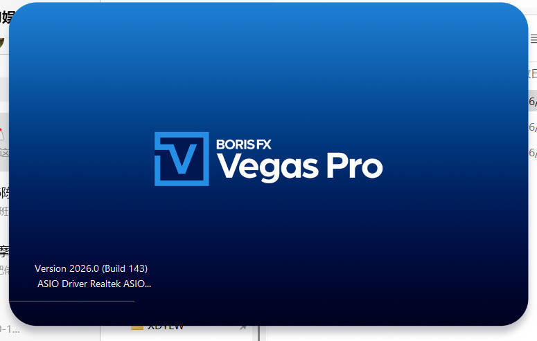 BorisFX Vegas Pro 2026.0.0.143中文版-趣奇资源网-第4张图片 BorisFX Vegas Pro 2026.0.0.143中文版-趣奇资源网-第4张图片