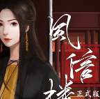 《我们永远在这里》v1.2.2联机版-趣奇资源网-第8张图片