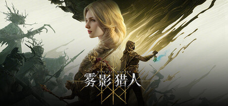 探险解谜闯关小游戏 黑暗城堡-趣奇资源网-第6张图片