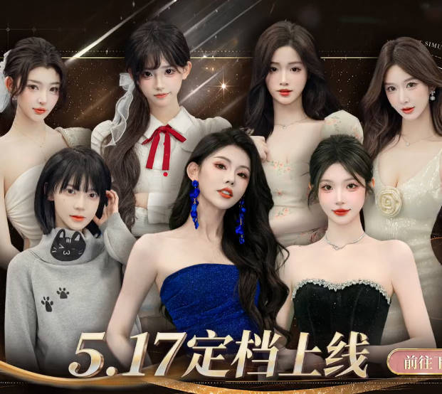 《巫魔人》18806386中文版-趣奇资源网-第9张图片