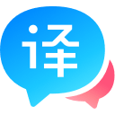 百度翻译v2.4.1绿色便携版-趣奇资源网-第2张图片