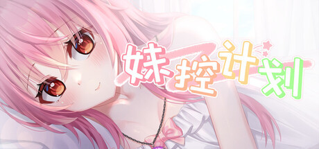 《深岩银河》v1.39.108916联机版-趣奇资源网-第14张图片 《深岩银河》v1.39.108916联机版-趣奇资源网-第14张图片