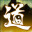 《探灵直播2》v1.0.1中文版-趣奇资源网-第11张图片 《探灵直播2》v1.0.1中文版-趣奇资源网-第11张图片