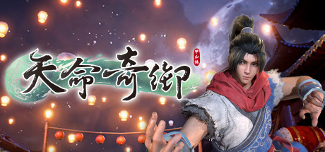 《料理模拟器》v6.0.18中文版-趣奇资源网-第12张图片