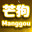 《厄运之刃》v0.9中文版-趣奇资源网-第14张图片
