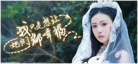 《进击!要塞!》中文版-趣奇资源网-第14张图片