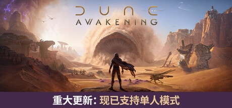 《英雄立志传：三国志》中文版-趣奇资源网-第12张图片
