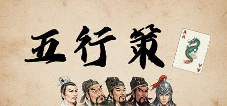 《蔚蓝》v1.4.0.0中文版-趣奇资源网-第17张图片