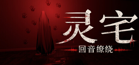 娱乐休闲挑战游戏 走钢丝剧院-趣奇资源网-第10张图片
