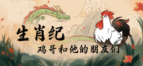 《武装突袭3》2.20.152939终极版-趣奇资源网-第17张图片