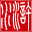 生存末日求生类游戏 对称-趣奇资源网-第7张图片
