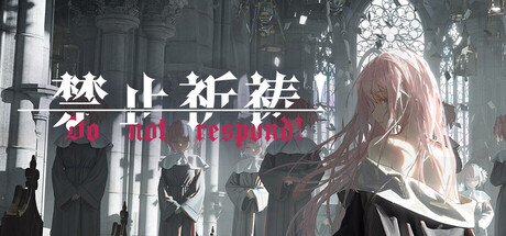 《僭越:无光之日》v20230202中文版-趣奇资源网-第10张图片 《僭越:无光之日》v20230202中文版-趣奇资源网-第10张图片