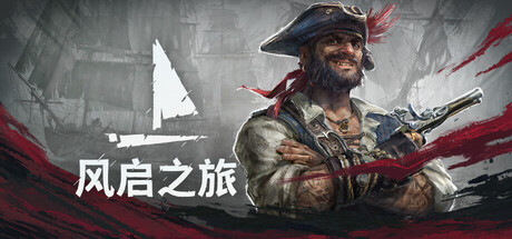 《鬼片》v1.0.0中文版-趣奇资源网-第12张图片