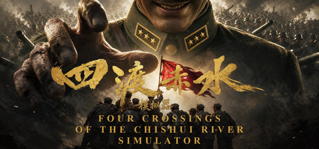 《奇唤士》v70100中文版-趣奇资源网-第14张图片