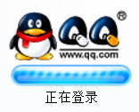 复刻QQ2006经典界面AI聊天HTML源码