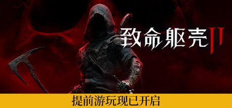 《江湖幸存者》v0.82b中文版-趣奇资源网-第9张图片