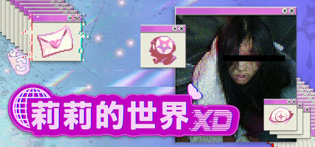 《明末：欲火重生》中文版-趣奇资源网-第15张图片