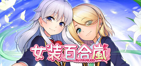 《撸猫模拟器》中文版-趣奇资源网-第15张图片