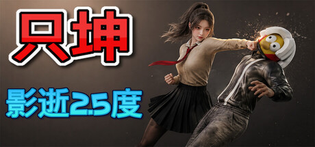 《久那土国记》v10914275中文版-趣奇资源网-第13张图片 《久那土国记》v10914275中文版-趣奇资源网-第13张图片