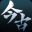 街机闯关游戏 节奏跳球2-趣奇资源网-第6张图片