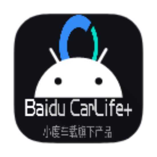 安卓百度CarLife车机端 v4.0.0-趣奇资源网-第2张图片