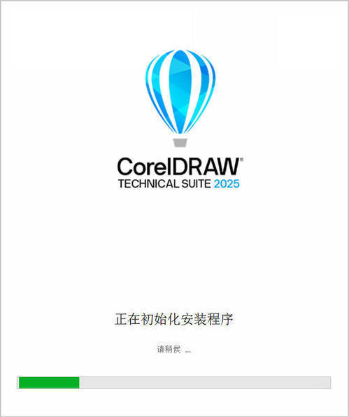 CorelDRAW 2025 v26.2.0.170企业高级版-趣奇资源网-第4张图片 CorelDRAW 2025 v26.2.0.170企业高级版-趣奇资源网-第4张图片