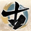 《铁拳7终极版》v5.10中文版-趣奇资源网-第17张图片