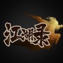《银河文明4》v1.12.369210原版英文-趣奇资源网-第11张图片