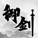 《超级冲锋：开箱》Build.14443355中文版-趣奇资源网-第11张图片