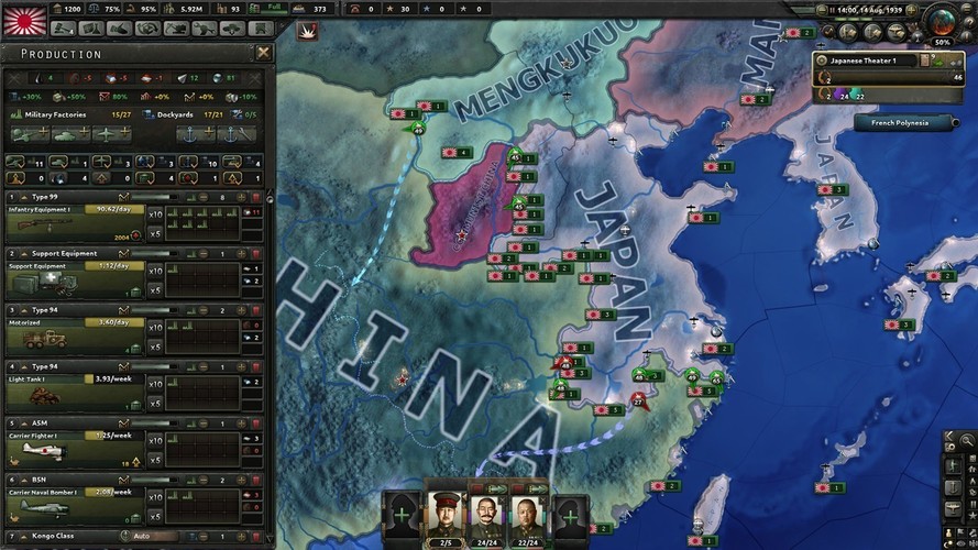 《钢铁雄心4》v1.17.2中文版全DLC-趣奇资源网-第4张图片 《钢铁雄心4》v1.17.2中文版全DLC-趣奇资源网-第4张图片