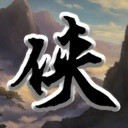 《英雄传说:黎之轨迹2》数字豪华版-趣奇资源网-第15张图片 《英雄传说:黎之轨迹2》数字豪华版-趣奇资源网-第15张图片