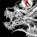 《如龙：极重制版/人中之龙 极》中文版