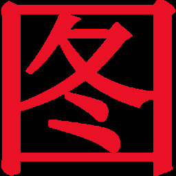 超美旋转粒子个人主页HTML源码-趣奇资源网-第5张图片 超美旋转粒子个人主页HTML源码-趣奇资源网-第5张图片