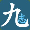 《饥荒》v587581中文版-趣奇资源网-第14张图片