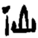 《最终幻想：起源》v1.32中文版-趣奇资源网-第17张图片