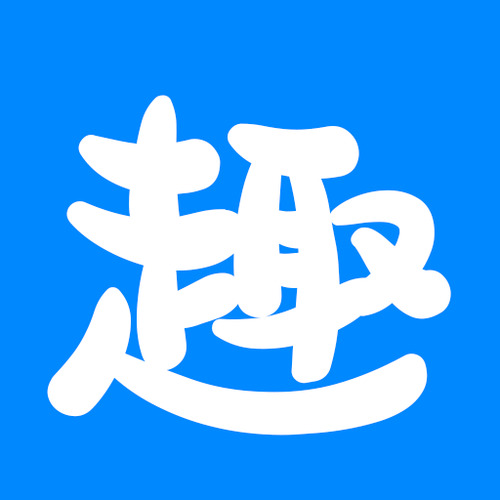 趣奇网Steam免费入库工具 v1.0.0-趣奇资源网-第2张图片