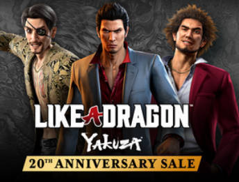 《人中之龙０ 誓约的场所 导演剪辑版》中文