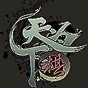 《严阵以待》v20250715正式版-趣奇资源网-第17张图片