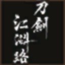 《争取光明：生存之战》中文版-趣奇资源网-第11张图片